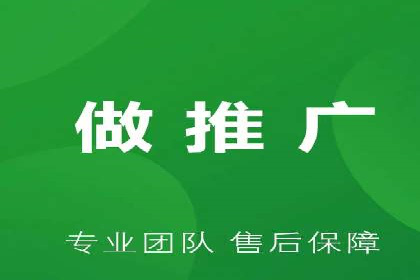 百度包年竞价全解析：效果显著的网络营销手段